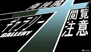 Дикий хентай групповуха разворачивается в 3D игре с футанари и кремпаем