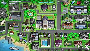 أخذت كل المال في سامر تايم ساغا إي1 66