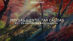 Your Name Radwimps Nandemonaiya in Anime Style