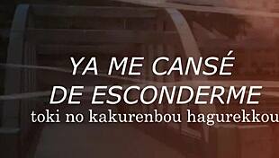 Your Name Radwimps Nandemonaiya in Anime Style