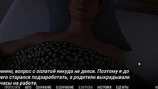 complete gameplay university of problems part 1