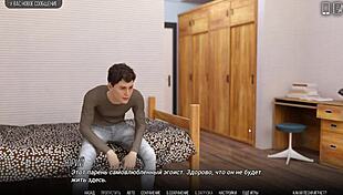 complete gameplay university of problems part 1