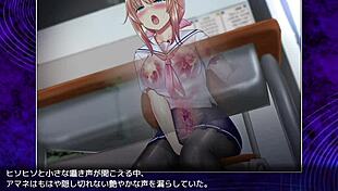 Celesfonia seven game adventure