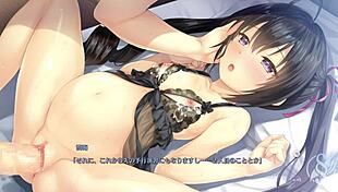 Urumi Numazu In Study Steady 2 Scene 8 Version 2 Ending