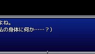 Celesfonia seven game adventure