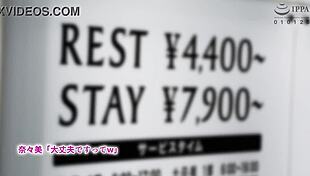 My Student Provides Sexual Favors To Me Part 2