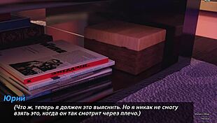 Complete gameplay - photo hunt part 33