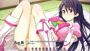 mai kudou's first love sexual scene