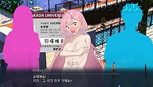 hazuka shiina in naked wandering game gallery