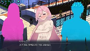 hazuka shiina in naked wandering game gallery