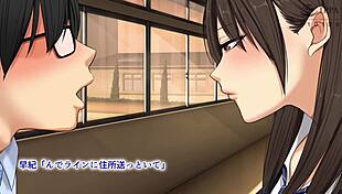 My Student Provides Sexual Favors To Me Part 2