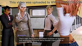 academy 189 game play