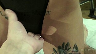 A Visit To Me After School