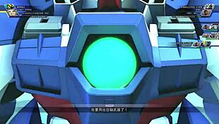 Nrdg Gundam Gay Generation Chris Redfield Nude Mod