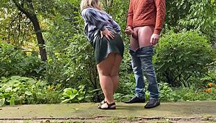 Old Amateur Flashing Huge Natural Tits and Wet Pussy on Leather Skirt