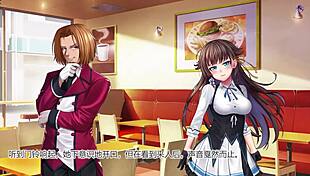 Nebel Geisterjager Animated Part 1 Ntr Rpg-Game Hentai Animado