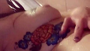 my first shower video