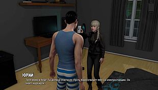 complete gameplay ripples part 25