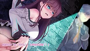 Nebel Geisterjager Animated Part 1 Ntr Rpg-Game Hentai Animado