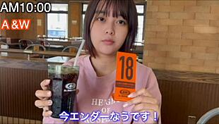 Asian couple fucks hard at home after date