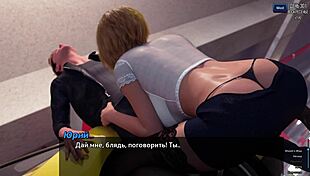 complete gameplay photo hunt part 47