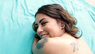 Amina Allure's First Porn Scene With Big Cock