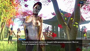 complete gameplay photo hunt part 47