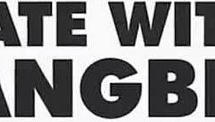 Lucky anne fucks stepbro hard