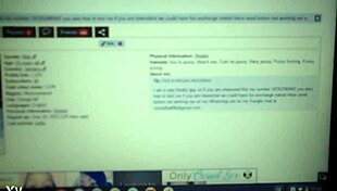 WATCH THIS HOT VERIFICATION VIDEO WITH WET PUSSY LICKING AND CUNILINGUS!