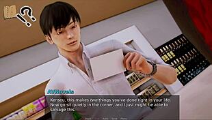 academy 228 game unfolds in a narrative adventure