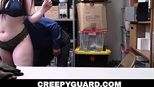 Amilia Onyx, curvy thief, gets intense strip search