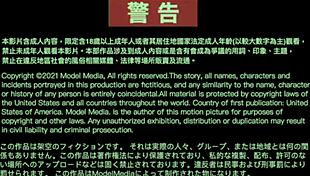 Nurse Gets Face Fucked In Hospital Room