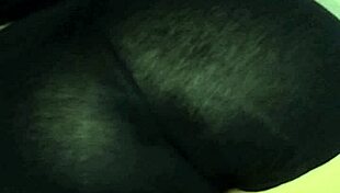 Latina MILF Heats Up WhatsApp