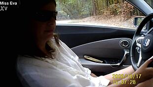 Watch me finger my wet pussy with this dildo in my car? I'm so horny and naked!