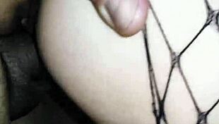 Wife With A Tight Ass Wants It Hard