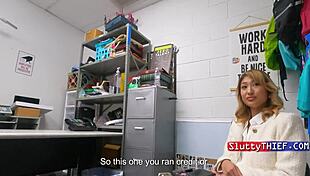 Arch your back now, wanna end this quick?