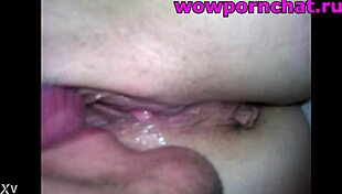 Pussy Licking Huge View Webcam Action