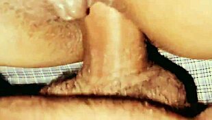 Share Bed with Aunty?