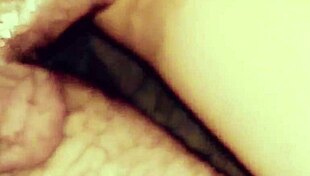 Share Bed with Aunty?