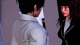 My Real Desire Fifty Three