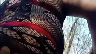 Reymisterio422's favorite forest spot for anal play 😏