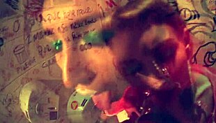 plug in the ass of the tattooed hottie bia roman cum on pussy outdoor