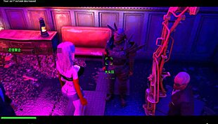 Fallout 4 Nuka Raider Fairytale 2 Slams with Doggystyle Action!