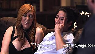 Съпруг Гледа