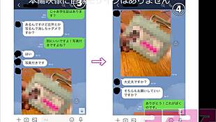 Id Confirmed Real Creampie Aid And Sex With Young Asian Amateurs