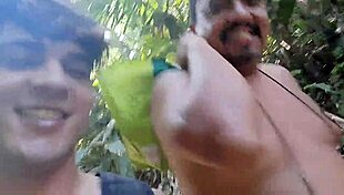 Pingo Na Bunda Part C: El Toro De Oro And Paty Bumbum With Cousins