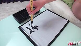 Renka Shimizu Teases With Handjob And Leg Rub On Dick