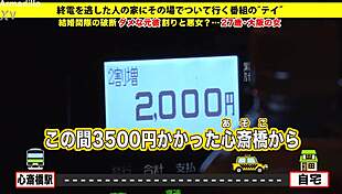 Have you seen the full version of this big tits blowjob?