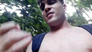 Pingo Na Bunda Part C: El Toro De Oro And Paty Bumbum With Cousins