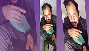 update 49 aug 13 2024